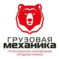 Вся техника GRMH Вся техника GRMH