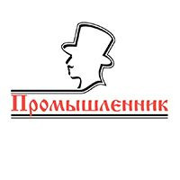 Промышленник