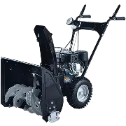 Снегоуборщики бензиновые Hyundai HYUNDAI