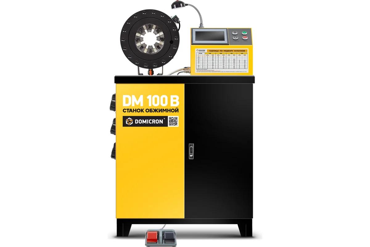 Обжимной пресс станок для РВД DOMICRON Smart Panel DM 100B 220V DM100B220V Обжимной пресс станок для РВД DOMICRON Smart Panel DM 100B 220V DM100B220V