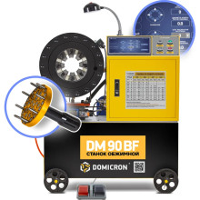 Станок обжимной DOMICRON пресс для РВД Smart Panel DM 90 BF 220V DM90BF220V Станок обжимной DOMICRON пресс для РВД Smart Panel DM 90 BF 220V DM90BF220V
