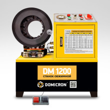 Станок обжимной DM 1200 Станок обжимной DM 1200