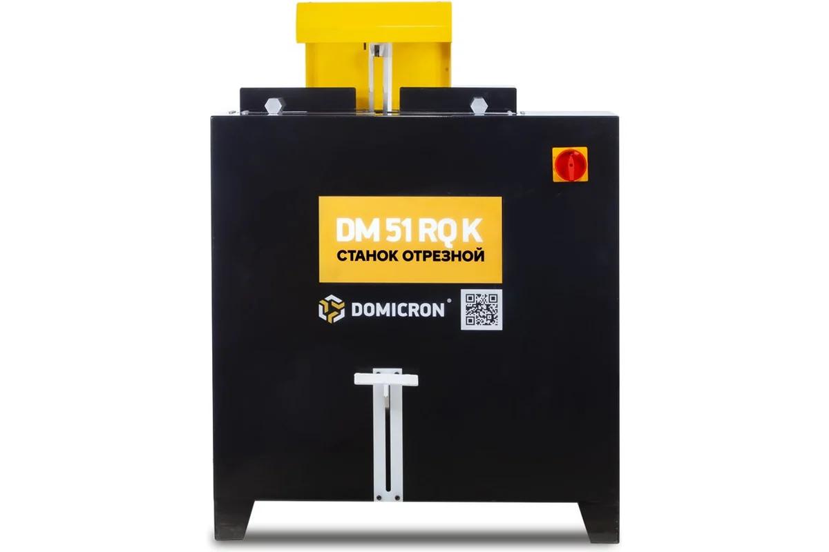 Станок отрезной DM 51 RQ К Станок отрезной DM 51 RQ К