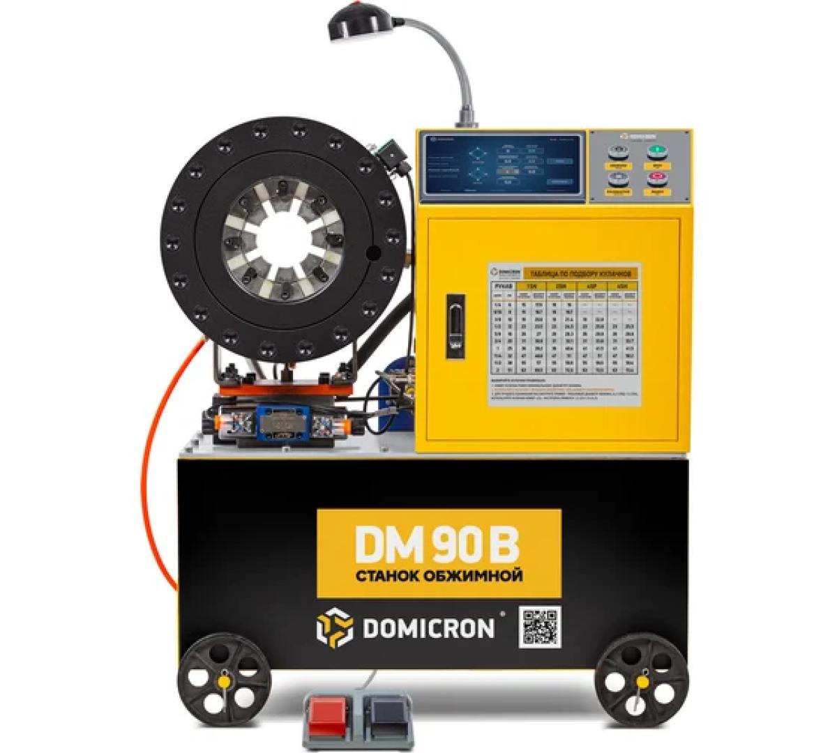 Станок DOMICRON обжимной пресс для РВД Smart Panel DM 90B (380V) Мотор China DM90B380V Станок DOMICRON обжимной пресс для РВД Smart Panel DM 90B (380V) Мотор China DM90B380V