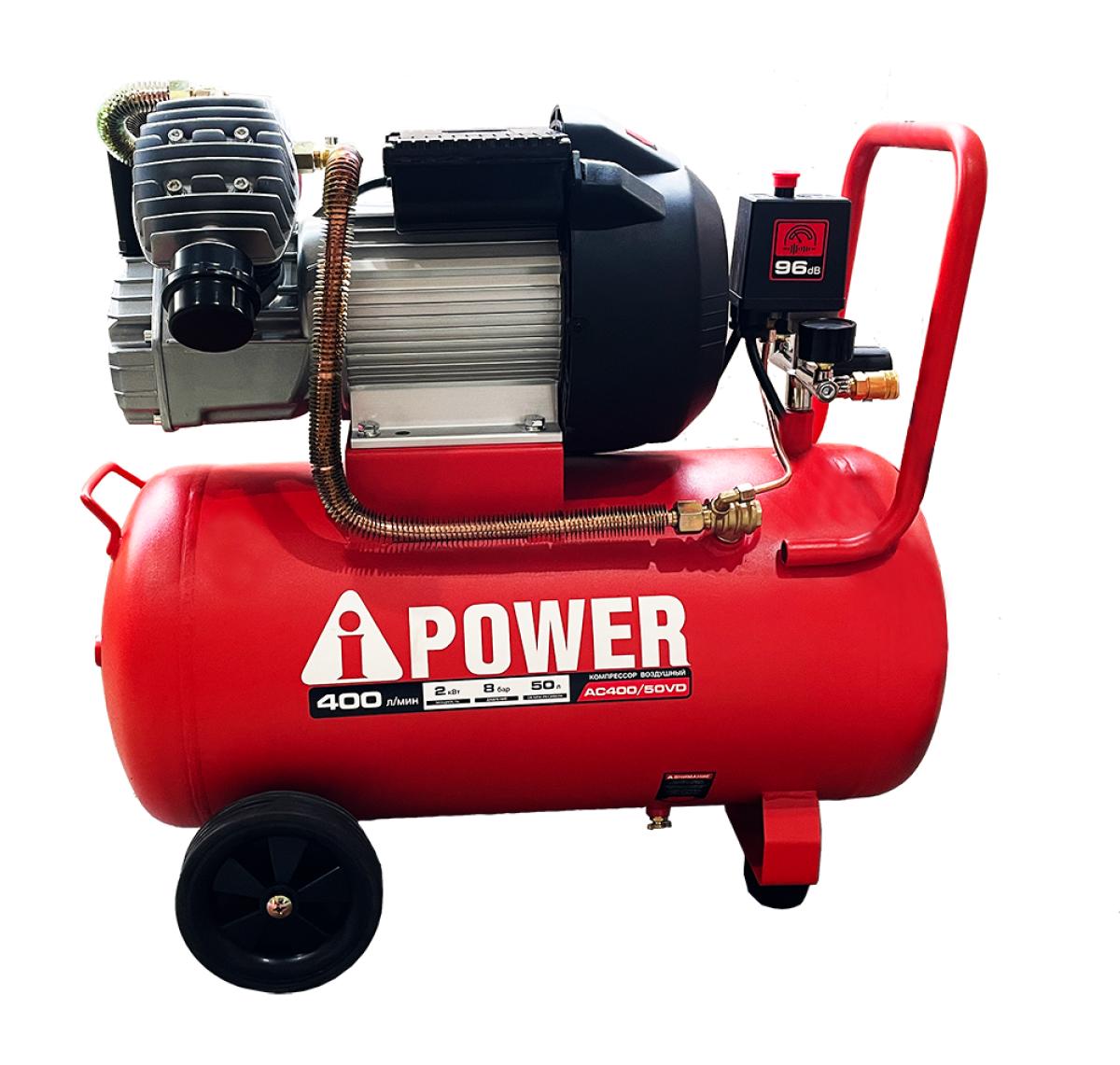 Компрессор поршневой масляный AC400/50VD