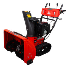 Снегоуборочная машина AS719LE Снегоуборочная машина AS719LE