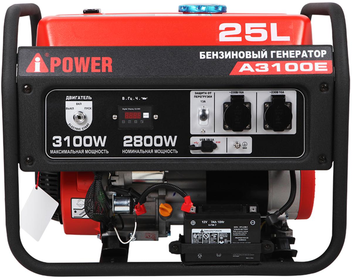 Портативный бензиновый генератор A-iPower A3100E