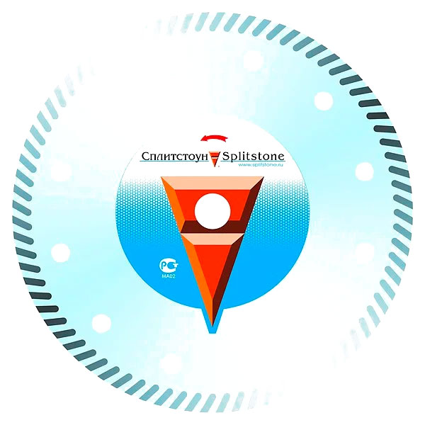 Алмазный диск Сплитстоун Econom Turbo 125x2,2x10x22,2, бетон 2 Алмазный диск Сплитстоун Econom Turbo 125x2,2x10x22,2, бетон 2