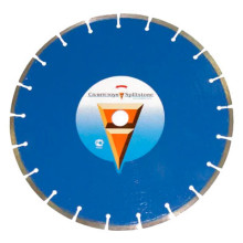 Алмазный диск Сплитстоун Standard 1A1RSS 125х10, бетон