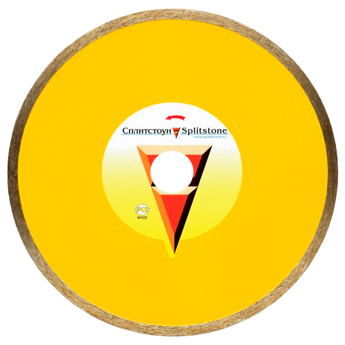 Алмазный диск Сплитстоун Professional 1A1R 125x1,6x5,5x22,2 мрамор 25 Алмазный диск Сплитстоун Professional 1A1R 125x1,6x5,5x22,2 мрамор 25