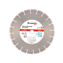 Алмазный диск MATRIX 300х25,4 мм (железобетон) (сухой/мокрый рез PRO) Алмазный диск MATRIX 300х25,4 мм (железобетон) (сухой/мокрый рез PRO)