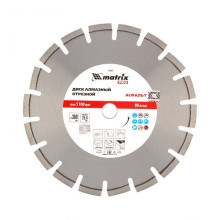 Алмазный диск MATRIX 300х25,4 мм (асфальт) (сухой/мокрый рез PRO)