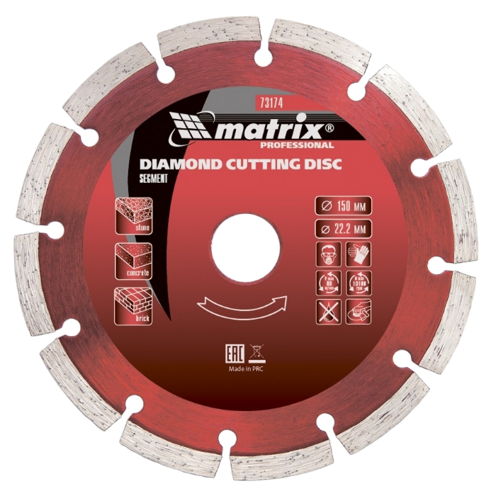 Диск алмазный отрезной сегментный MATRIX 150 х 22,2 мм, сухая резка Диск алмазный отрезной сегментный MATRIX 150 х 22,2 мм, сухая резка