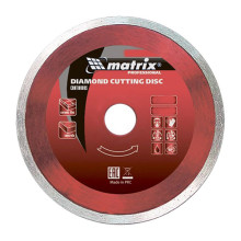 Алмазный диск MATRIX 200х25,4 мм (влажная резка) Алмазный диск MATRIX 200х25,4 мм (влажная резка)