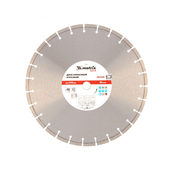 Алмазный диск MATRIX 400х25,4 мм (железобетон) (сухой/мокрый рез PRO) Алмазный диск MATRIX 400х25,4 мм (железобетон) (сухой/мокрый рез PRO)