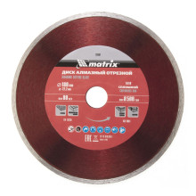 Алмазный диск MATRIX 180х22,2 мм (влажная резка) Алмазный диск MATRIX 180х22,2 мм (влажная резка)