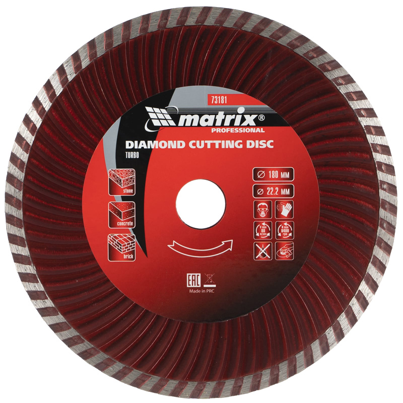 Алмазный диск MATRIX Турбо 180х22,2 мм (сухая резка) Алмазный диск MATRIX Турбо 180х22,2 мм (сухая резка)
