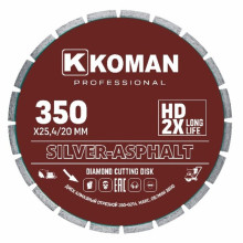 Диск алмазный KOMAN Professional d 350 мм (14") асфальт Диск алмазный KOMAN Professional d 350 мм (14") асфальт