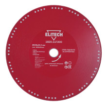 Диск алмазный Elitech 230х22,2 мм сталь 1820.117200 Диск алмазный Elitech 230х22,2 мм сталь 1820.117200