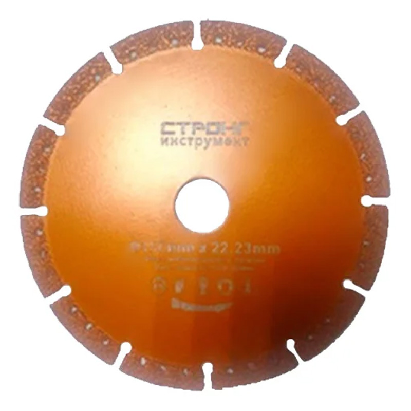 Алмазный универсальный диск сегмента СТД-195 115x22.23 Алмазный универсальный диск сегмента СТД-195 115x22.23