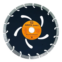 стд-118 Диск алмазный STRONG 125/22.23/10 широкий сегмент стд-118 Диск алмазный STRONG 125/22.23/10 широкий сегмент