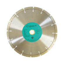 Диск алмазный сегментный 230/22,23/10 лазерная сварка (СТД-181) Диск алмазный сегментный 230/22,23/10 лазерная сварка (СТД-181)