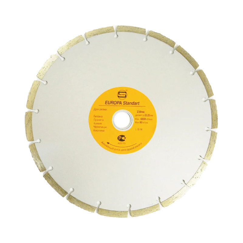 Диск алмазный STRONG стд-178 125/22.23/7 сегмент Диск алмазный STRONG стд-178 125/22.23/7 сегмент