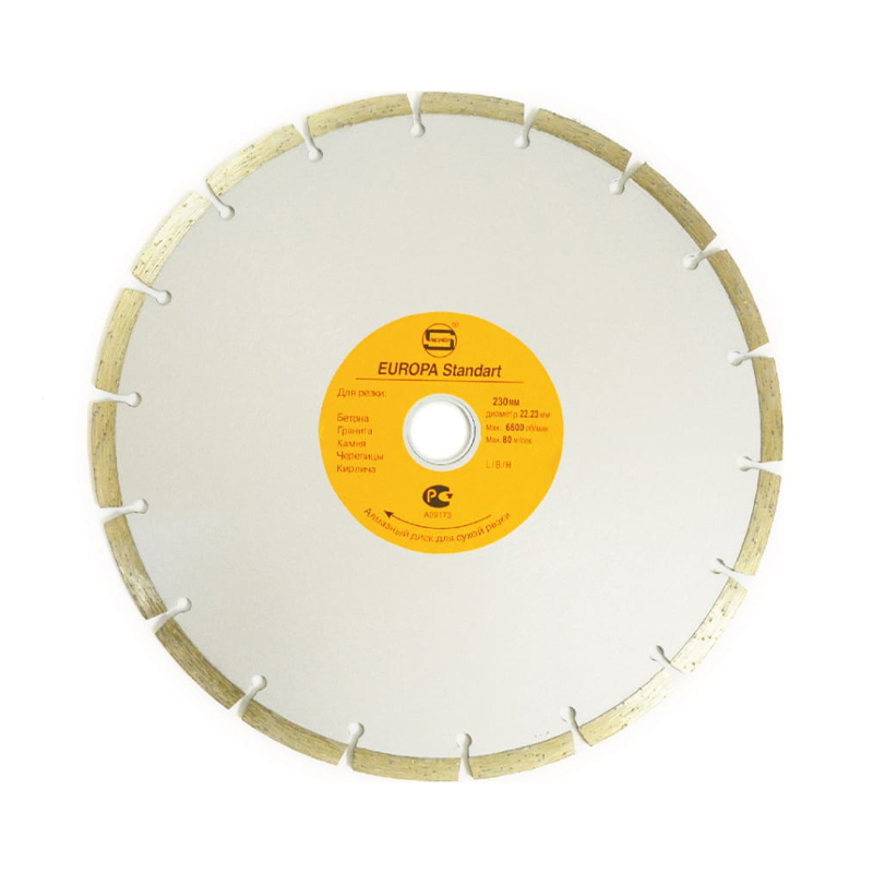 Диск алмазный сегментный STRONG ECONOMY 230х22,23 мм Диск алмазный сегментный STRONG ECONOMY 230х22,23 мм