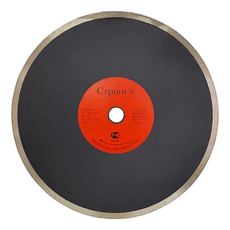 стд-128 Диск алмазный STRONG 300/32/1.9/10 тонкий рез PRO серия стд-128 Диск алмазный STRONG 300/32/1.9/10 тонкий рез PRO серия
