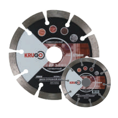 Диск алмазный сегментный KRUGO 150x2.2x22.23x8/10мм