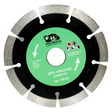 Диск отрезной алмазный сухой рез 125x2,0 мм РОСОМАХА