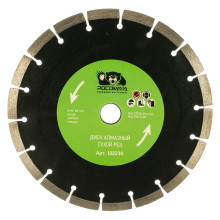 Диск отрезной алмазный сухой рез 230x2,4 мм РОСОМАХА