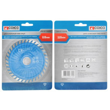 Диск алмазный отрезной СОЮЗ 9020-04-115x22TW Диск алмазный отрезной СОЮЗ 9020-04-115x22TW