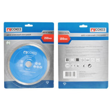 Диск алмазный СОЮЗ 9020-04-150x22K Диск алмазный СОЮЗ 9020-04-150x22K