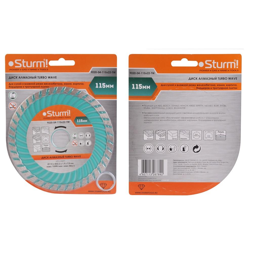 Диск алмазный Sturm 9020-04-115x22-TW Диск алмазный Sturm 9020-04-115x22-TW