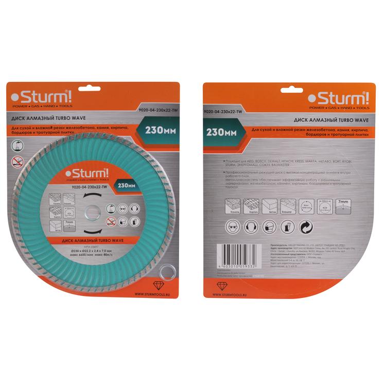 Диск алмазный Sturm 9020-04-230x22-TW Диск алмазный Sturm 9020-04-230x22-TW