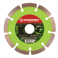 Диск алмазный БОЕКОМПЛЕКТ B9021-125-22S Диск алмазный БОЕКОМПЛЕКТ B9021-125-22S