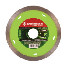 Диск алмазный БОЕКОМПЛЕКТ B9021-125-22St Диск алмазный БОЕКОМПЛЕКТ B9021-125-22St