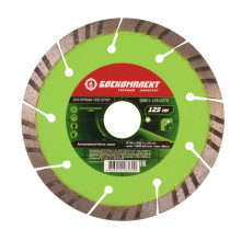 Диск алмазный БОЕКОМПЛЕКТ B9021-125-22TS Диск алмазный БОЕКОМПЛЕКТ B9021-125-22TS