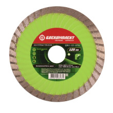 Диск алмазный БОЕКОМПЛЕКТ B9021-125-22TW Диск алмазный БОЕКОМПЛЕКТ B9021-125-22TW