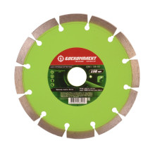 Диск алмазный БОЕКОМПЛЕКТ B9021-150-22S Диск алмазный БОЕКОМПЛЕКТ B9021-150-22S