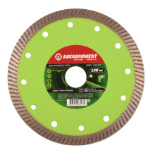 Диск алмазный БОЕКОМПЛЕКТ B9021-150-22T Диск алмазный БОЕКОМПЛЕКТ B9021-150-22T