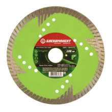 Диск алмазный БОЕКОМПЛЕКТ B9021-150-22TD Диск алмазный БОЕКОМПЛЕКТ B9021-150-22TD