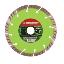 Диск алмазный БОЕКОМПЛЕКТ B9021-150-22TS Диск алмазный БОЕКОМПЛЕКТ B9021-150-22TS