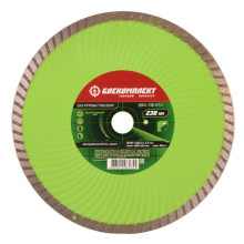 Диск алмазный БОЕКОМПЛЕКТ B9021-230-22TW Диск алмазный БОЕКОМПЛЕКТ B9021-230-22TW