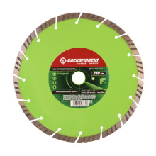 Диск алмазный БОЕКОМПЛЕКТ B9021-230-22TS Диск алмазный БОЕКОМПЛЕКТ B9021-230-22TS