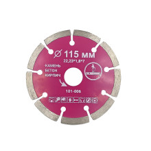 Диск алмазный сегментный отрезной 115x22,23мм Mr. ЭКОНОМИК, 101-006