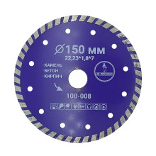 Диск алмазный турбо отрезной 150x22,23мм Mr. ЭКОНОМИК, 100-008