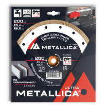 Диск алмазный ТОНКИЙ турбо METALLICA Ultra 200x25,4/22,2 мм, H=10 мм по керамограниту