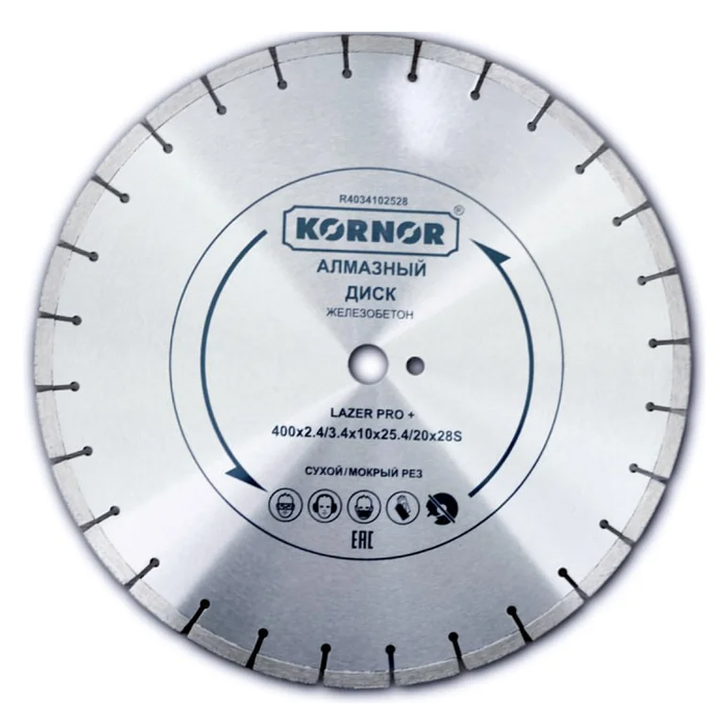 Диск алмазный KORNOR Lazer Pro+ по асфальту и свежему бетону d 400 мм
